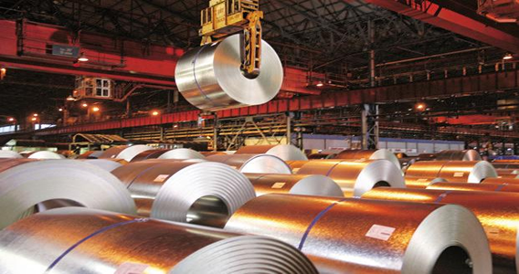 steel processing in india